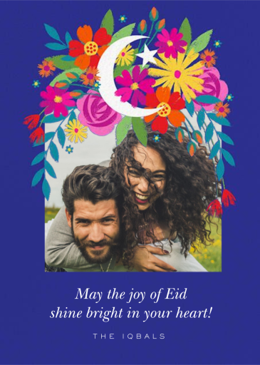 Moon Blooms Photo - Ramadan Card by Paperless Post