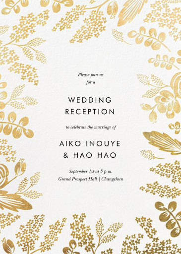 Heather and Lace - Wedding Reception Invitation by Rifle Paper Co.