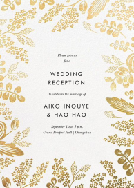 Heather and Lace - Wedding Reception Invitation by Rifle Paper Co.