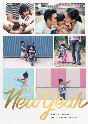 Evelina (Holiday) - New Year's Card by Paperless Post