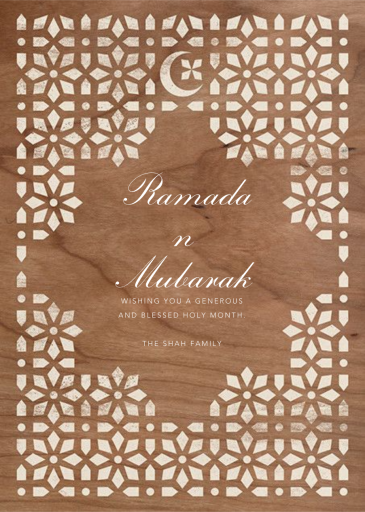 Jali - Ramadan Card by Paperless Post