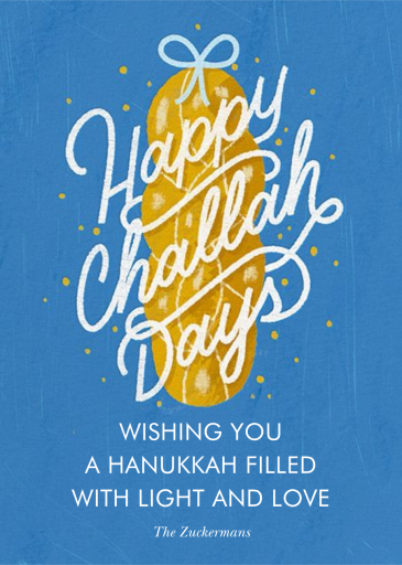 Challahdays - Hanukkah Card by Paperless Post