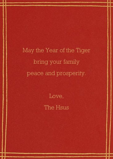 Gan Bei - Lunar New Year Card by Paperless Post - Back
