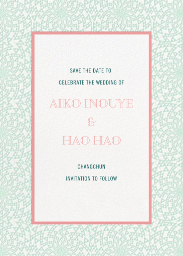 Deco Border by Paperless Post