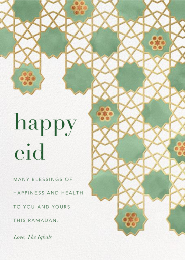 Happy Eid - Diwali Invitation by Paperless Post