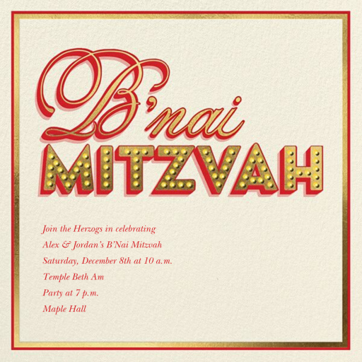 Mitzvah Marquee - Bar & Bat Mitzvah Invitation by Paperless Post