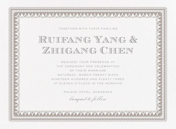 Banque by Crane & Co.