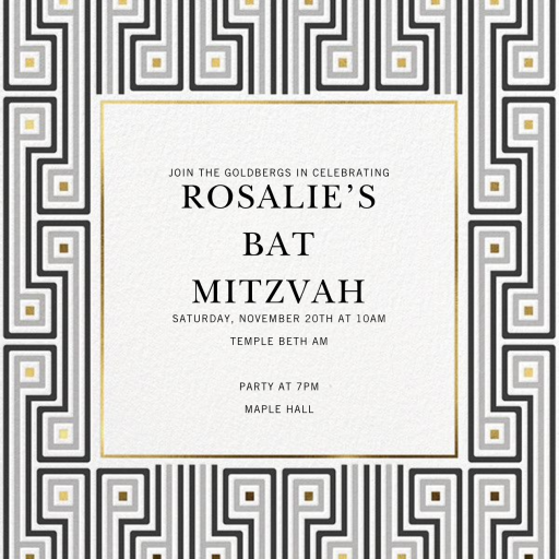 Miramar - Bar & Bat Mitzvah Invitation by Jonathan Adler