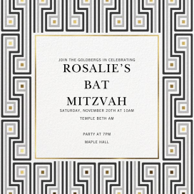 Miramar - Bar & Bat Mitzvah Invitation by Jonathan Adler