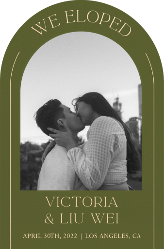 Under the Arch - Wedding Announcement by Paperless Post