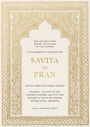 Mandap - Wedding Invitation by Paperless Post