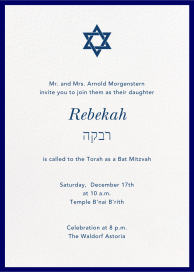 Contorno - Bar & Bat Mitzvah Invitation by Paperless Post