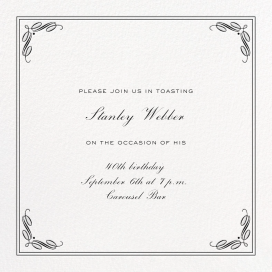 Regency Square - Party Invitation by Paperless Post