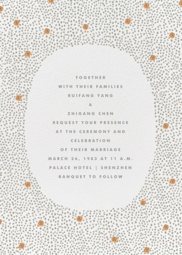 Garden Flowers Invitations by The Indigo Bunting