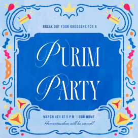 Magnificent Masechah by Paperless Post