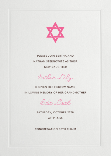 Standard - Bris/Baby Naming Invitation by Paperless Post