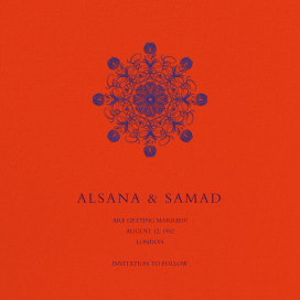 Kolam (Save the Date) by Bernard Maisner