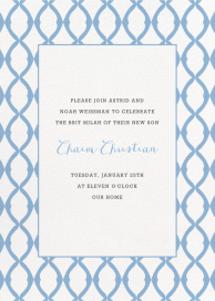 Lady Bexborough - Bris/Baby Naming Invitation by Paperless Post