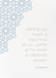 Medina - Passover Card by Paperless Post