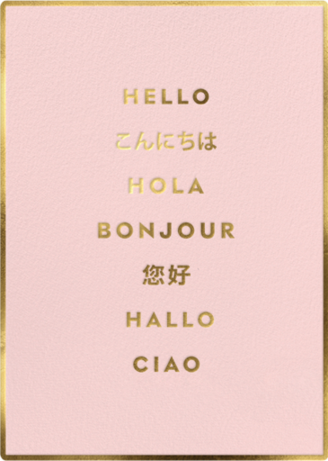 Happy to See You Photo - Birth Announcement by kate spade new york