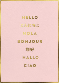 Happy to See You Photo by kate spade new york