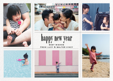 Multi Picture by Paperless Post