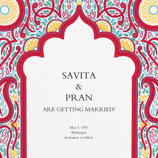 Dvaar (Save the Date) - Save the Date by Paperless Post