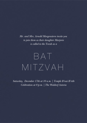 Guiding Star (Photo) - Party Invitation by Paperless Post - Back