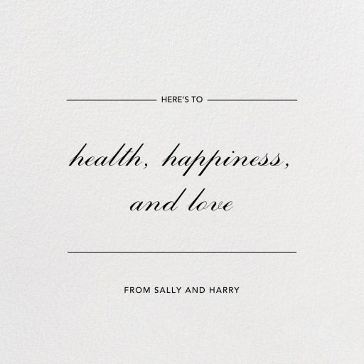 Triple Interior Border (Photo) - Holiday Card by Paperless Post - Back