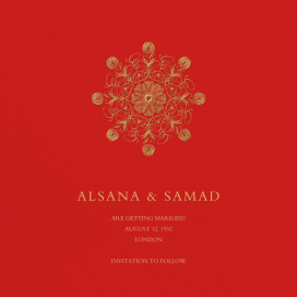 Kolam (Save the Date) - Invitation by Bernard Maisner