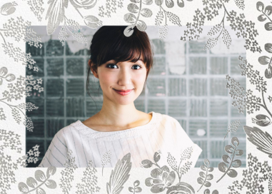 Heather and Lace (Foto) por Rifle Paper Co.