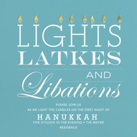 Lights Latkes Libations by Jonathan Adler