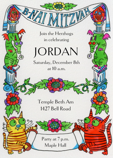 Guardians by Gentle Thrills