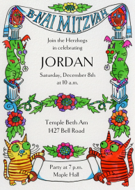 Guardians by Gentle Thrills