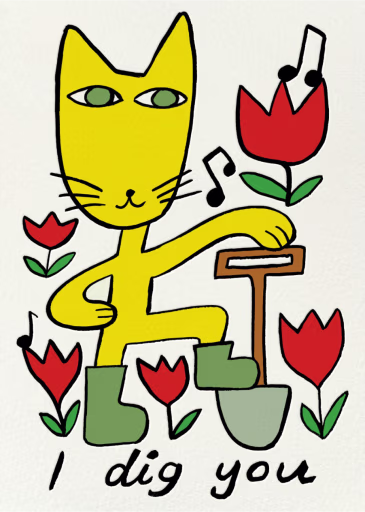 Garden Cat (Molly Fairhurst) - Valentine's Day Card by Wrap