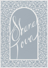 Cut Paper Rosh Hashanah - Rosh Hashanah Card by Paperless Post