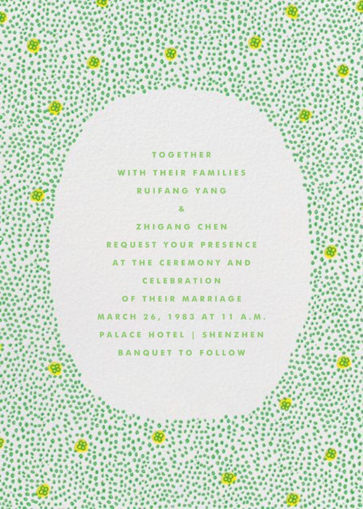 Garden Flowers Invitations Wedding Invitation Send online instantly