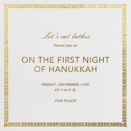 Greek Key (Metallic) by Jonathan Adler