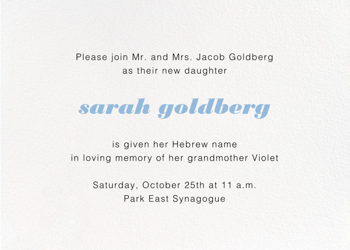 Full-Page Photo Horizontal (Double-Sided) - Bris/Baby Naming Invitation by Paperless Post - Back