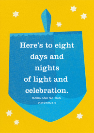 Blue Dreidel by Paperless Post