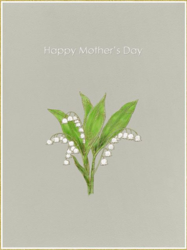 Lily of the Valley - Greeting Card by Paperless Post