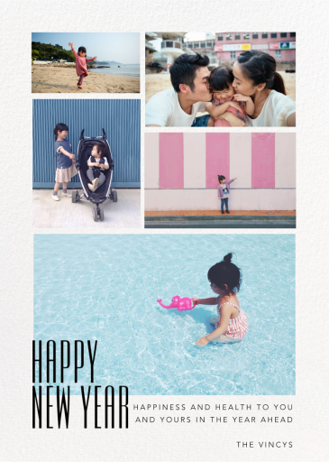 Gallery - New Year's Card by Paperless Post