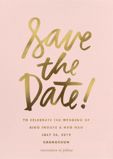 Signature Save the Date - Invitation by Cheree Berry Paper & Design