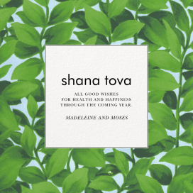 Hedge - Greeting Card by Oscar de la Renta