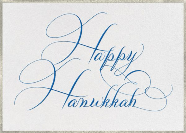 Happy Hanukkah - New Year's Card by Bernard Maisner