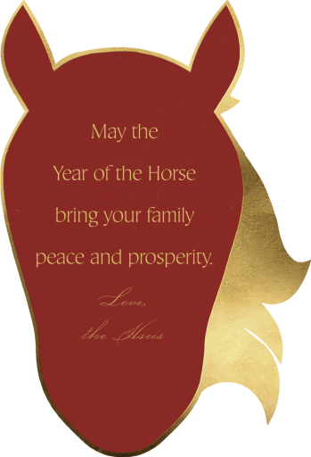 Year Of The Horse - Lunar New Year Card by Paperless Post - Back