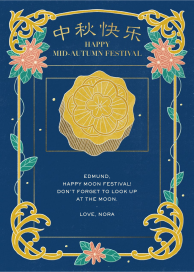 Mooncake - Mid-Autumn Festival Card by Paperless Post