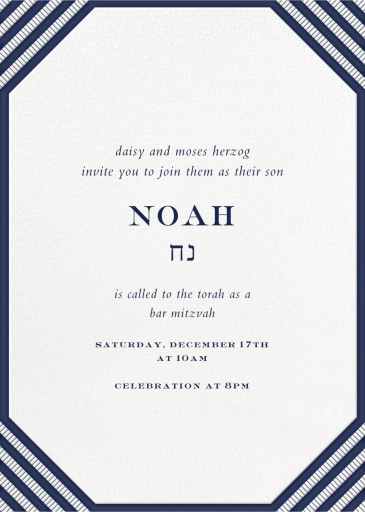 Claridge Tall - Birthday Invitation by Paperless Post