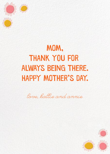 Mama Leopard - You Inspire Me - Mother's Day Card by Hello!Lucky - Back