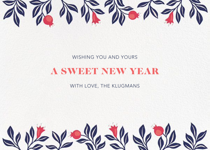 Pom Hashanah - Rosh Hashanah Card by Paperless Post - Back